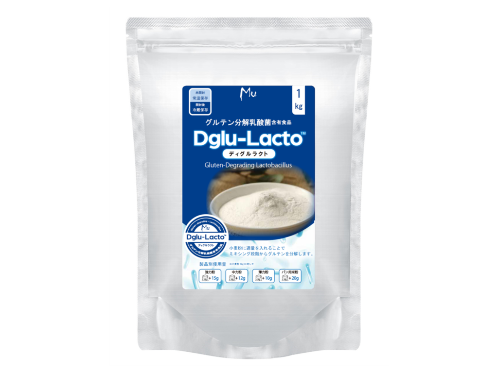 グルテン分解乳酸菌含有食品「Dglu-Lacto（ディグルラクト）」